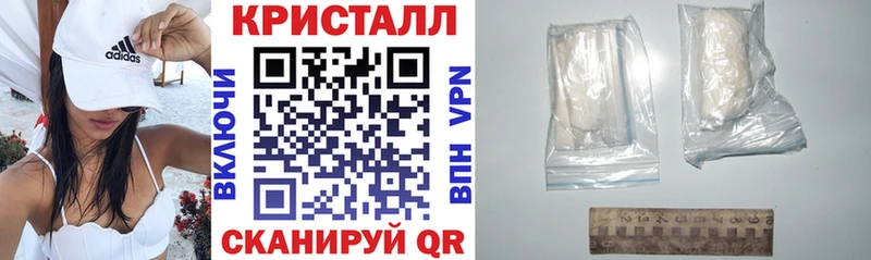 Amphetamine VHQ  Ленинск-Кузнецкий 
