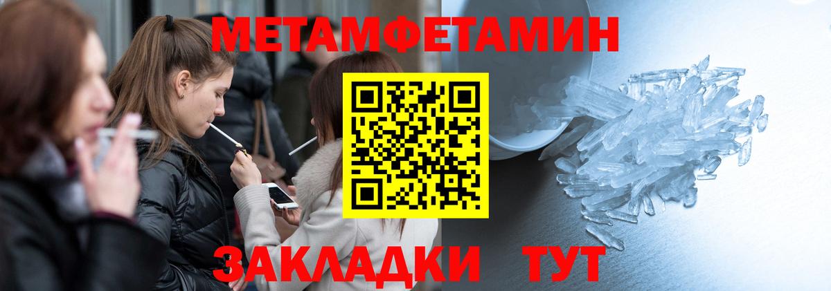 Ленинск-Кузнецкий  АМФ Premium  АМФ  Вход с VPN 