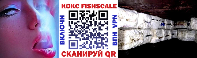 хочу наркоту  Ленинск-Кузнецкий  Cocaine 99% 