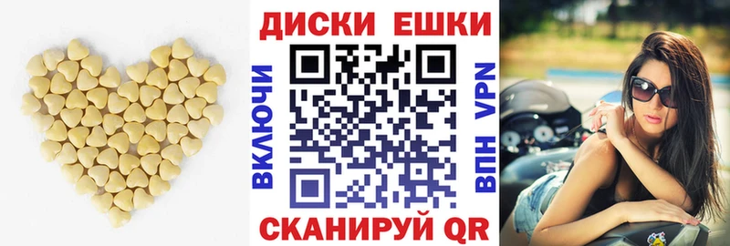 ЭКСТАЗИ бентли blacksprut онион Ленинск-Кузнецкий