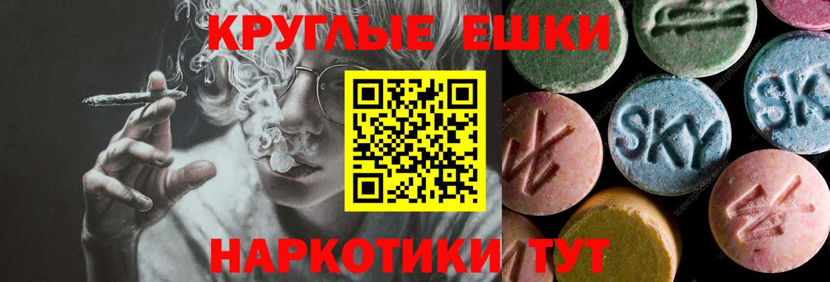 Ecstasy VHQ Ленинск-Кузнецкий