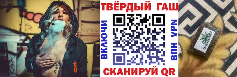 Гашиш ice o lator  OMG ONION  Ленинск-Кузнецкий 