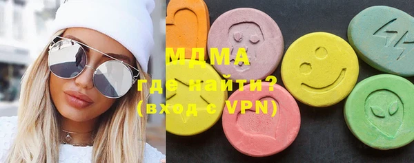 бутират Алзамай
