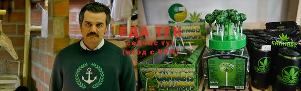 а пвп мука Алексин