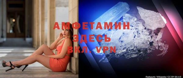 спайс Алексеевка