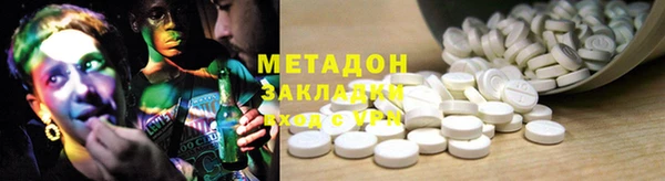 а пвп мука Алексин