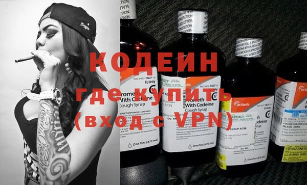 бутират Алзамай