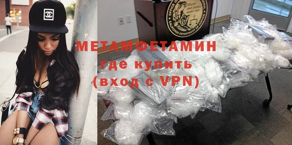 а пвп мука Алексин