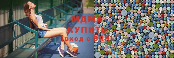 спайс Алексеевка