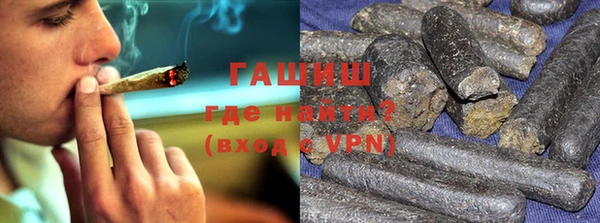 спайс Алексеевка