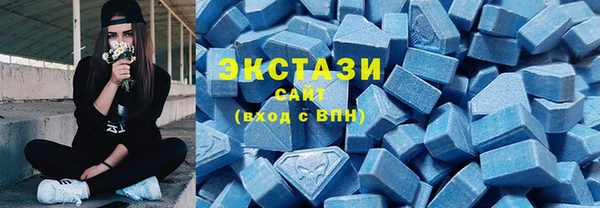 а пвп мука Алексин