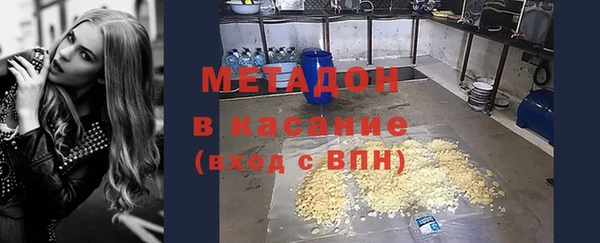 бутират Алзамай