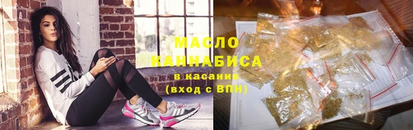 а пвп мука Алексин