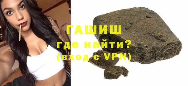 бутират Алзамай