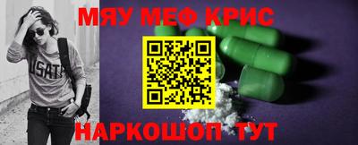 ECSTASY Донской