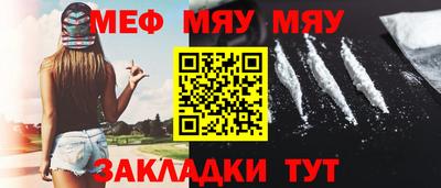 дистиллят марихуана Балаково