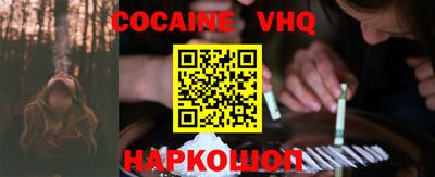 ECSTASY Донской