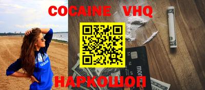 тгк Балахна