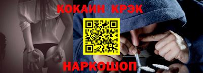 дистиллят марихуана Балаково