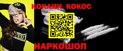 ECSTASY Донской