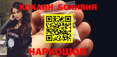 ECSTASY Донской