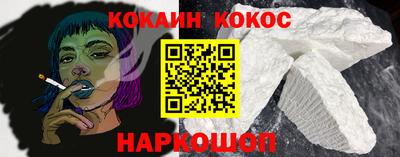 дистиллят марихуана Балаково