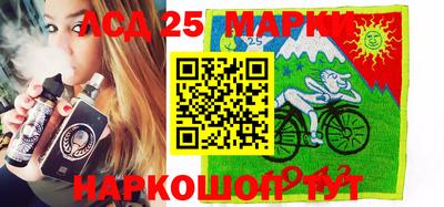 прущая мука Дубна
