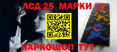 дистиллят марихуана Балаково