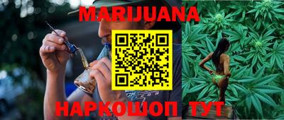 прущая мука Дубна