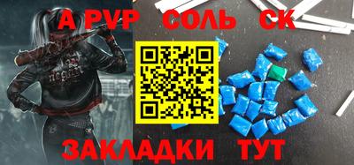 ECSTASY Донской