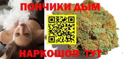 прущая мука Дубна