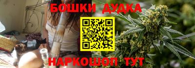 ECSTASY Донской
