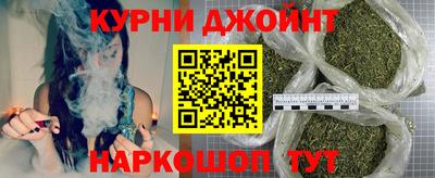 герыч Балашиха