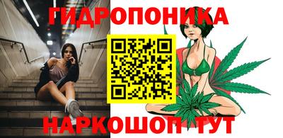 прущая мука Дубна