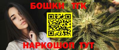 прущая мука Дубна