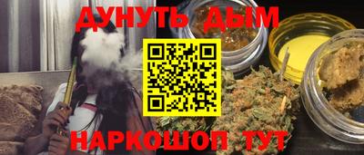 прущая мука Дубна