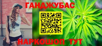 герыч Балашиха