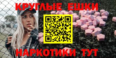 прущая мука Дубна