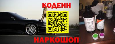 прущая мука Дубна