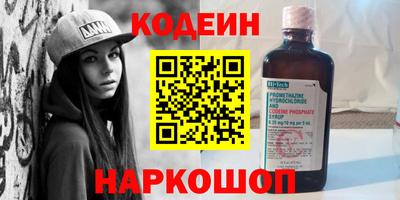 прущая мука Дубна