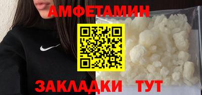 прущая мука Дубна