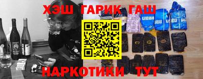 спиды Донецк