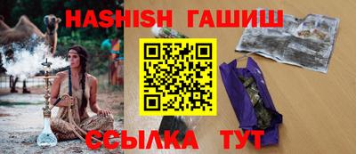 прущая мука Дубна