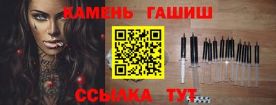 дистиллят марихуана Балаково