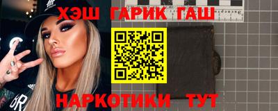 спиды Донецк