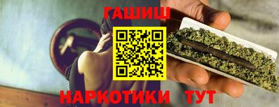 прущая мука Дубна
