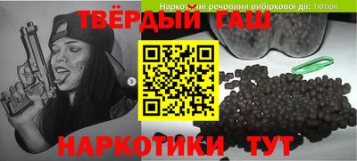 прущая мука Дубна