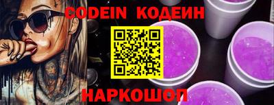 ECSTASY Донской