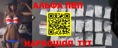 дистиллят марихуана Балаково