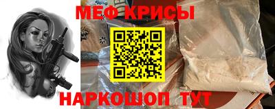 ECSTASY Донской